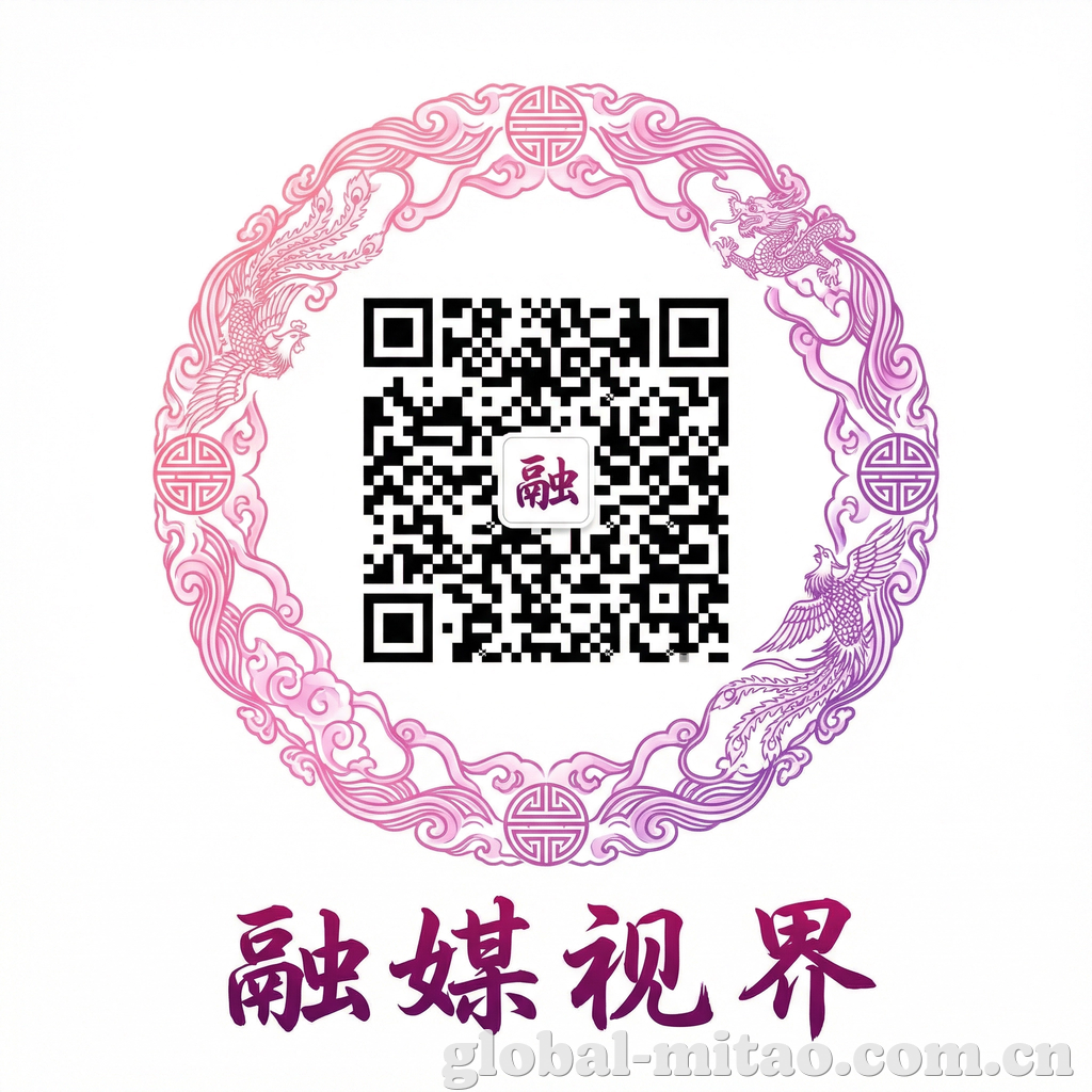 蜜桃传媒公众号二维码
